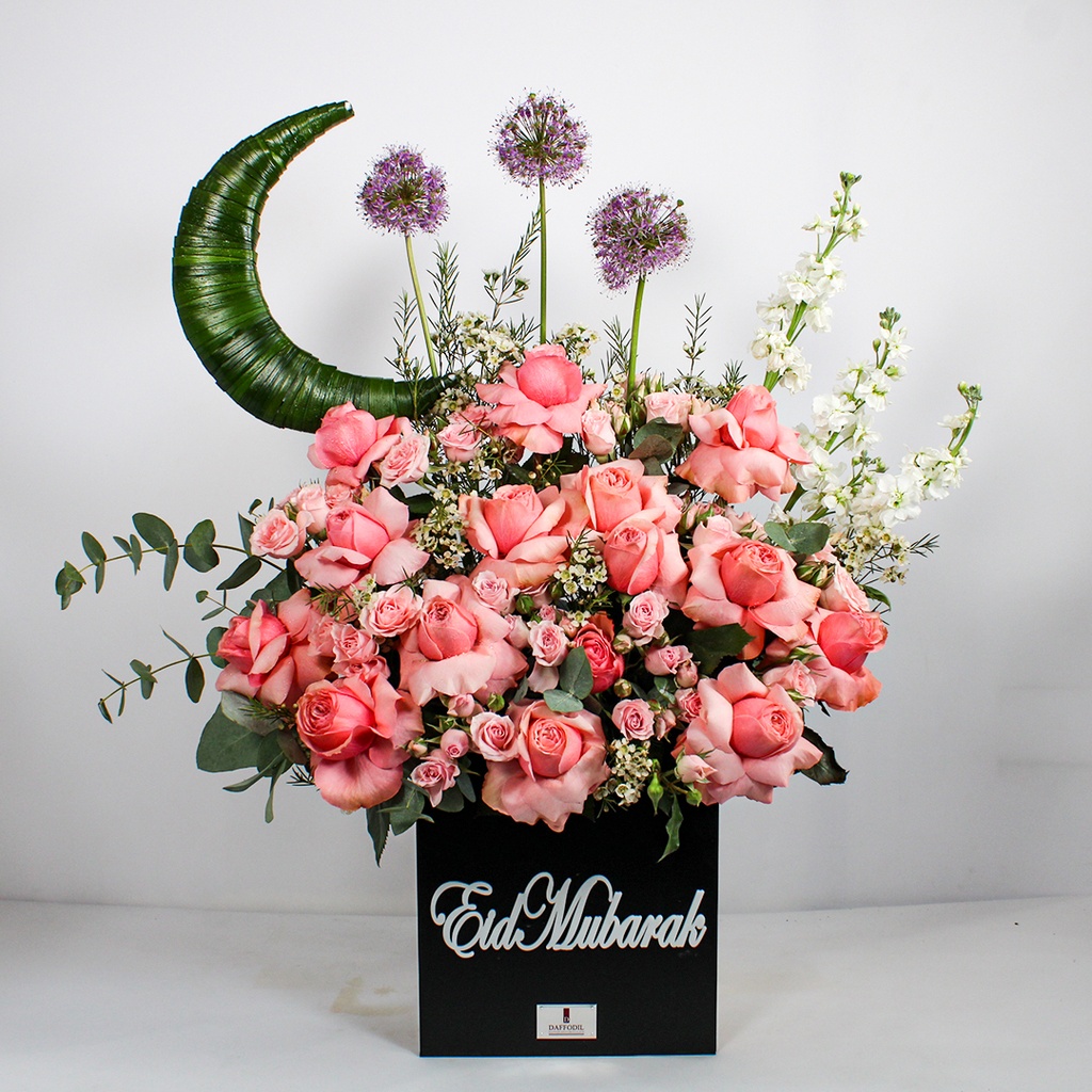 Allium flower bouquet | EID MUBARK