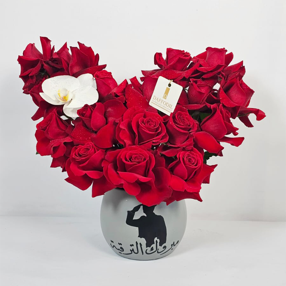 Congratulations on the red  Bouquet