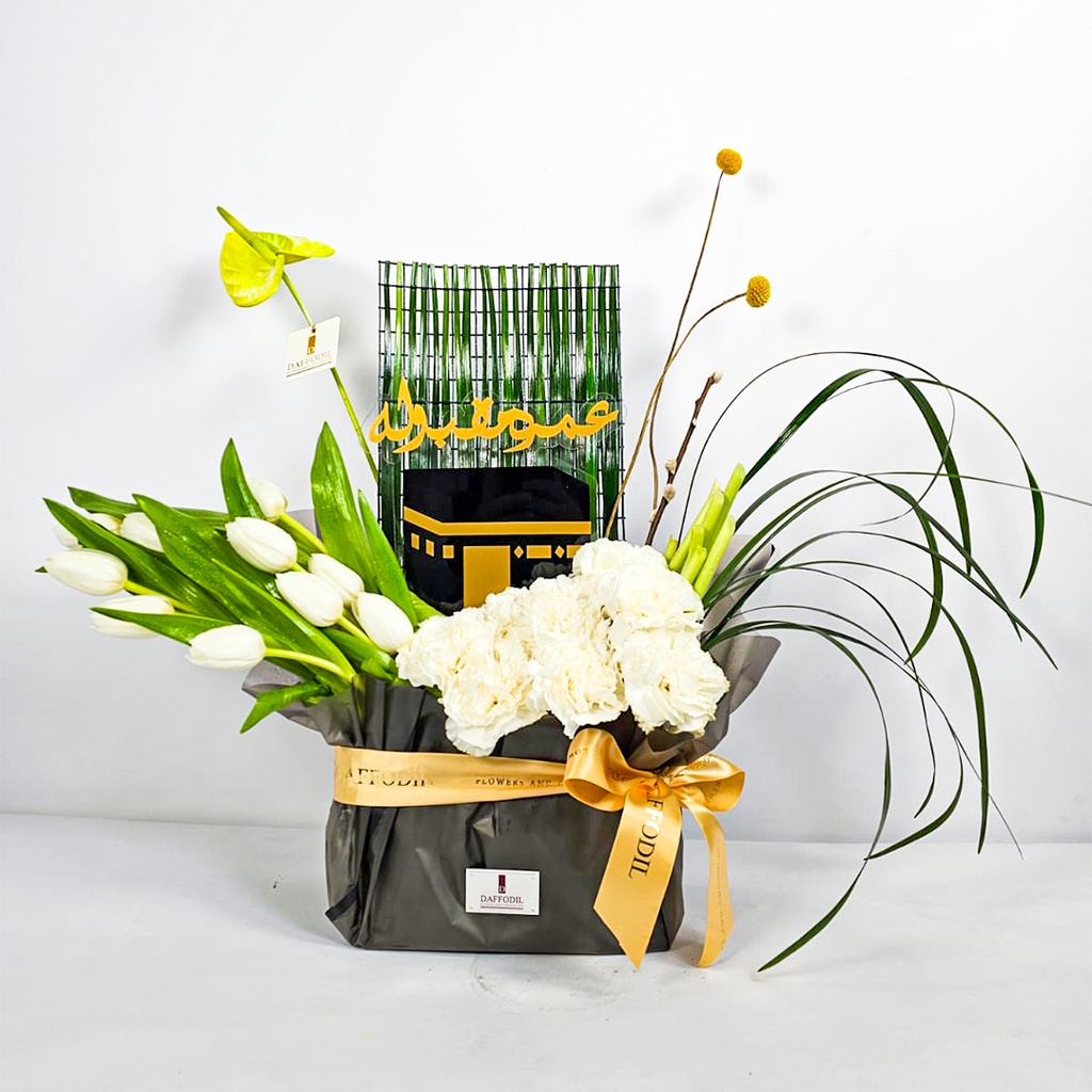 Craspedia Flower Bouquet | Umrah