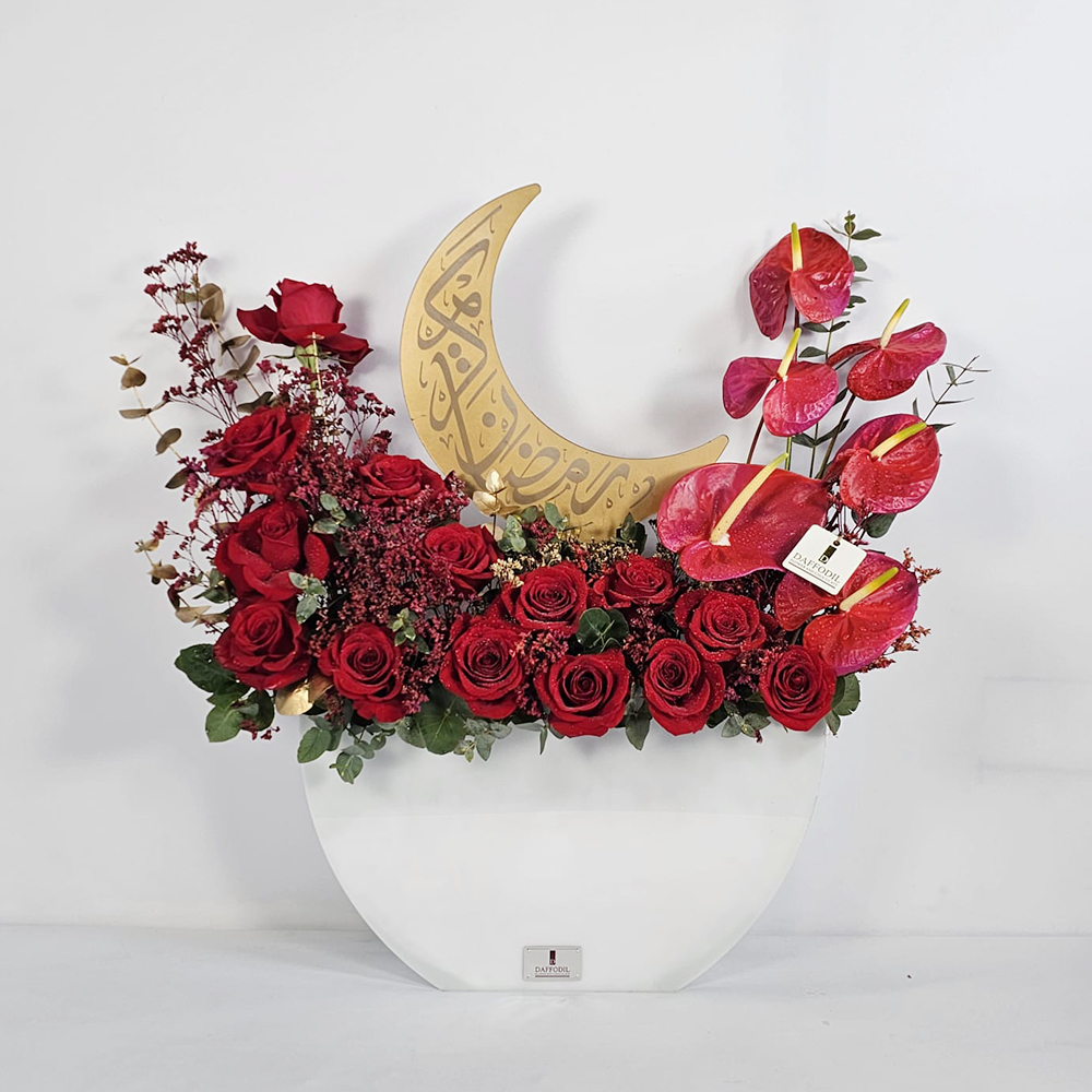 Ramadan Anthurium Bouquet