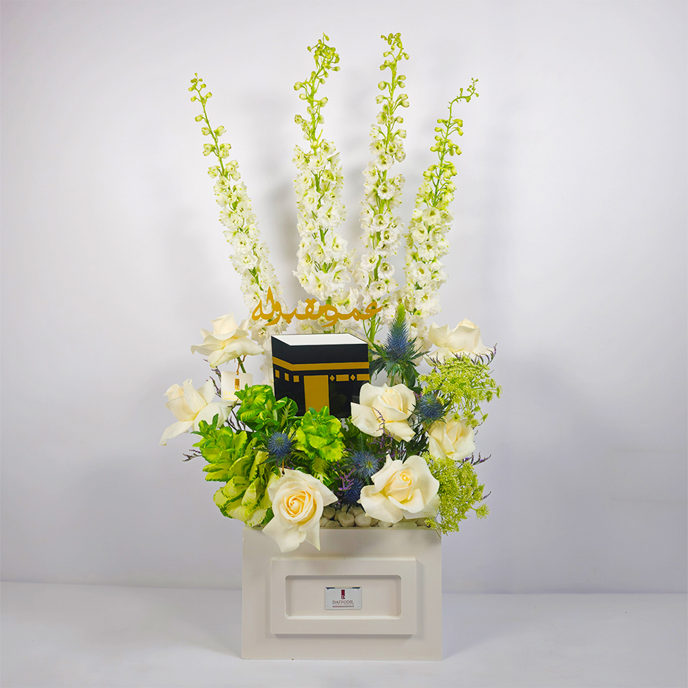 The Delphinium bouquet Umrah