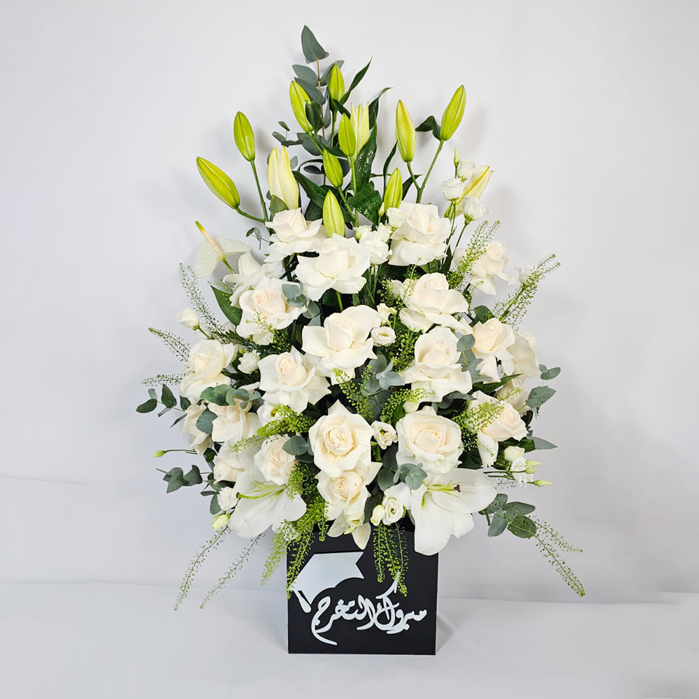 White graduation bouquet