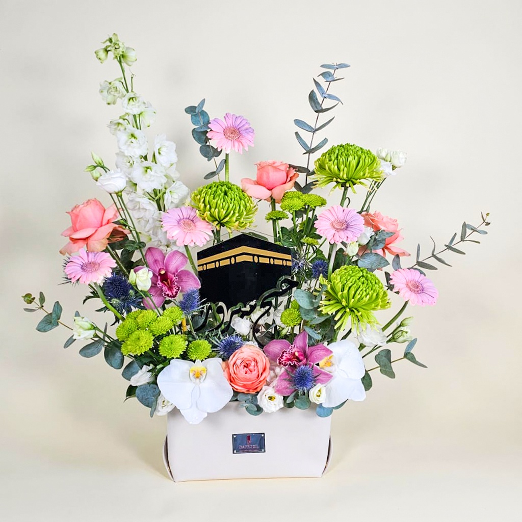 New Hajj Mabroor bouquet 01