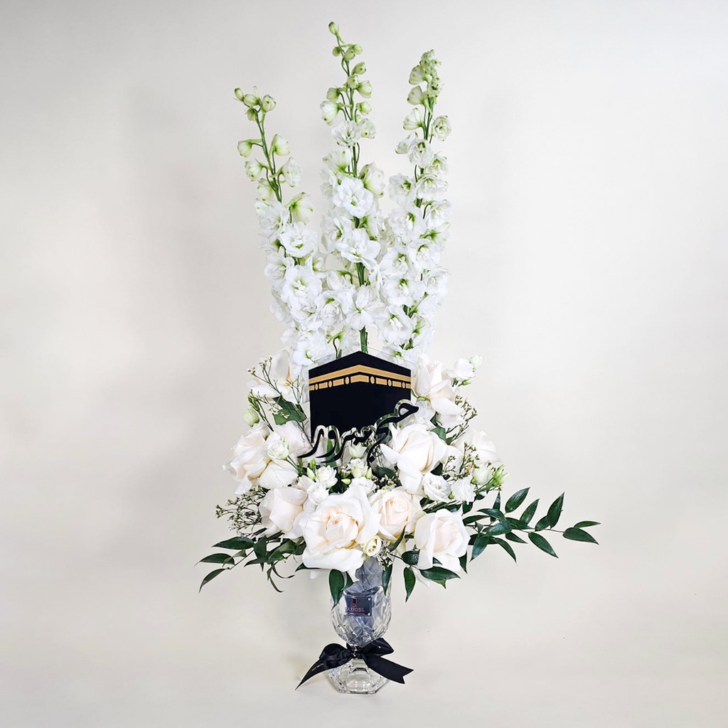 New Hajj Mabroor bouquet 04