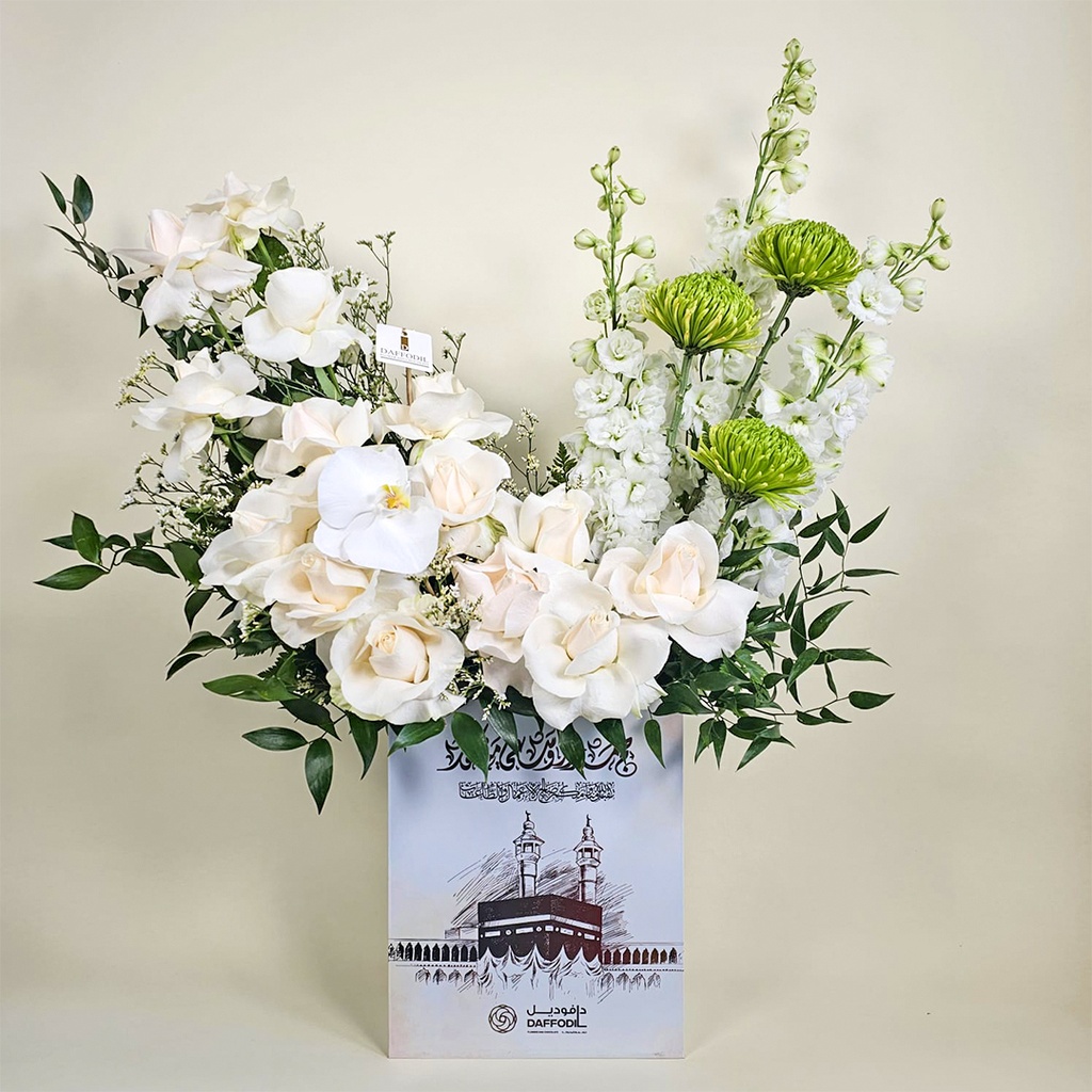 New Hajj Mabroor bouquet 07