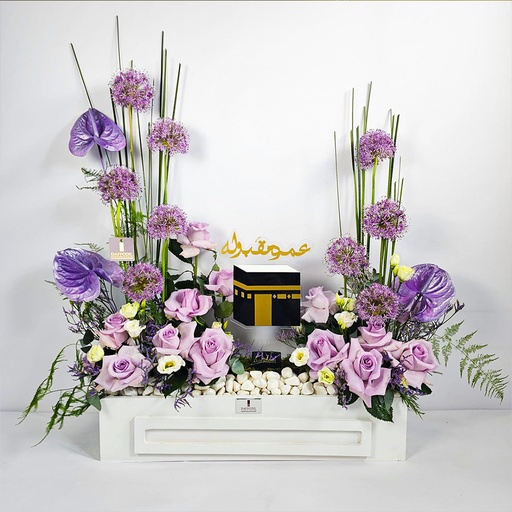 Allium bouquet   Umrah