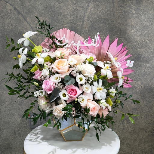 Congratulations Bouquet 3