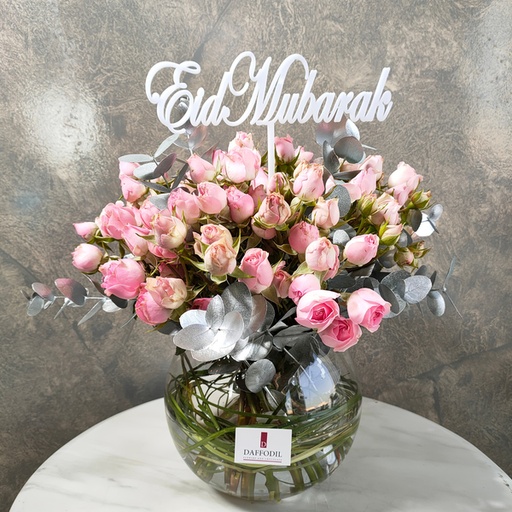 Eid Bouquet 1