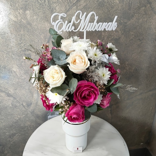 Eid Bouquet 2