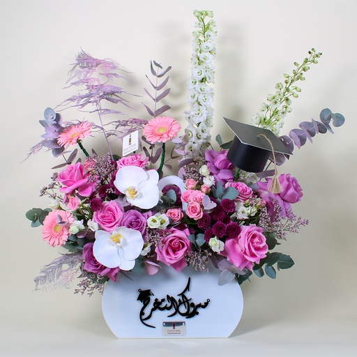 Graduation cap bouquet