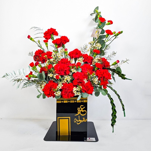 Umrah  bouquet with red flowers