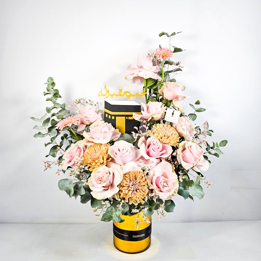 roses vase | Umrah