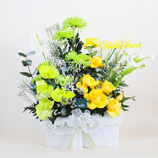 [DFD-BQT-145729] Yellow Anthurium Bouquet